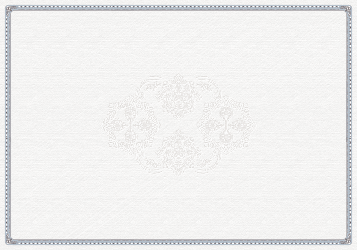 하이포렉스 인증서 배경이미지